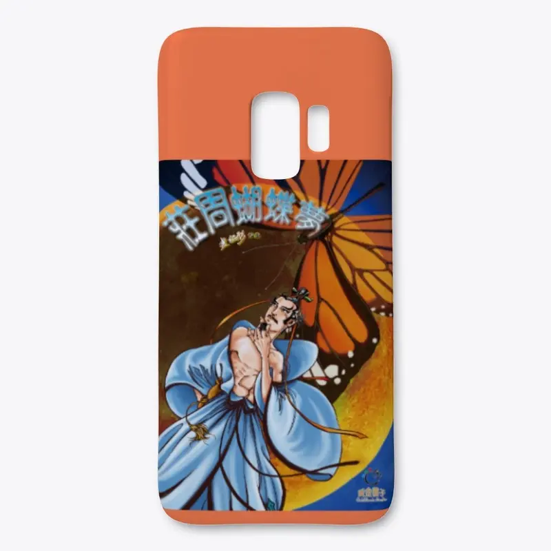 Zhuangzi’s Butterfly Dream V iPhone Case