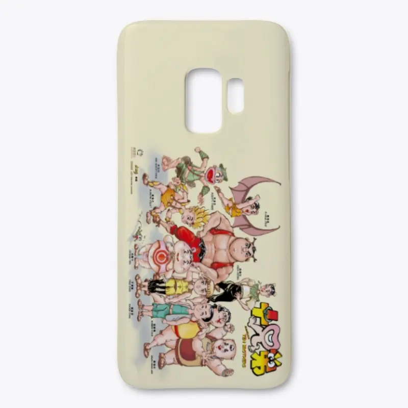 Marvelous Ten Brothers iPhone Case