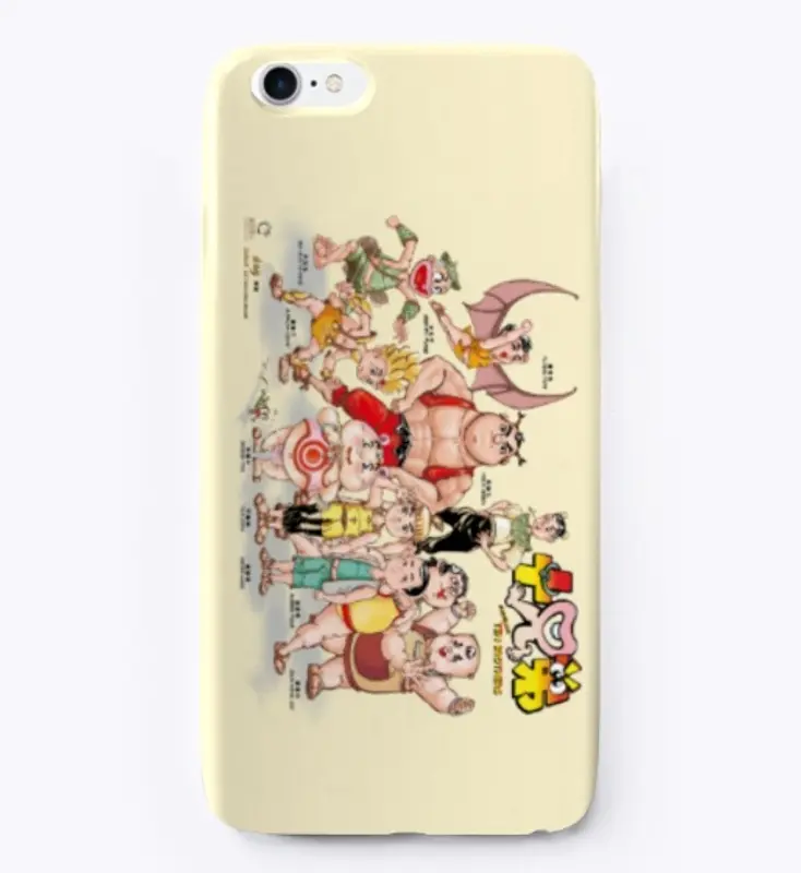 Marvelous Ten Brothers iPhone Case